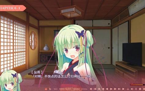 千恋万花安卓汉化的深度分析与影响