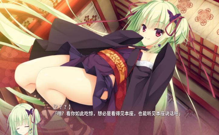 千恋万花安卓汉化的深度分析与影响