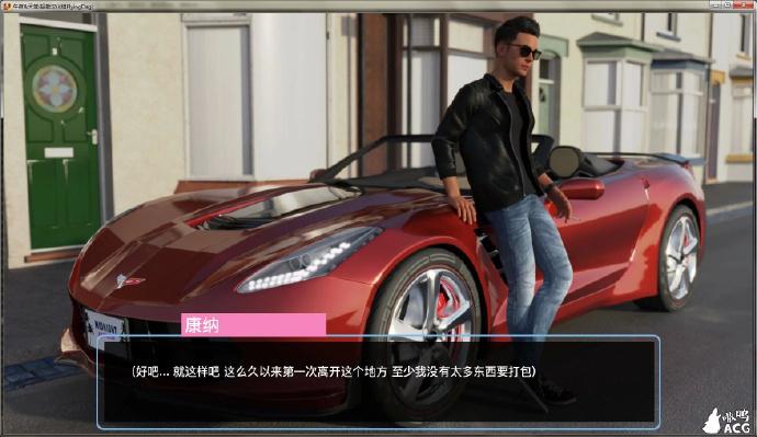 午夜天堂：下载渠道与安全性分析