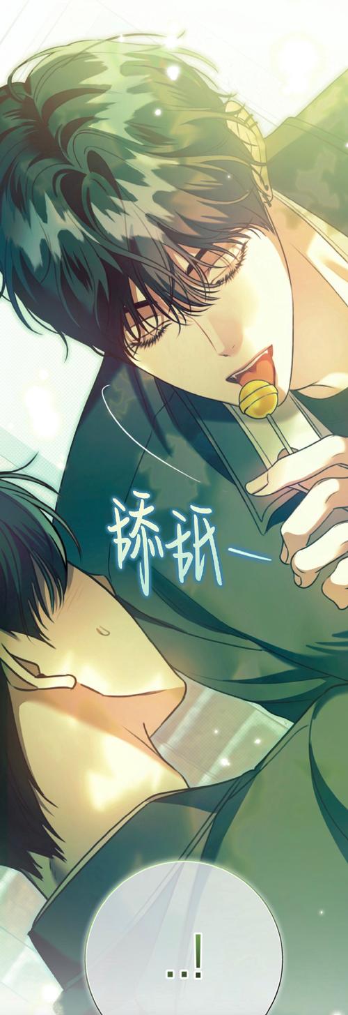 如何安全下载《堕落人妻》：实用教程与注意事项