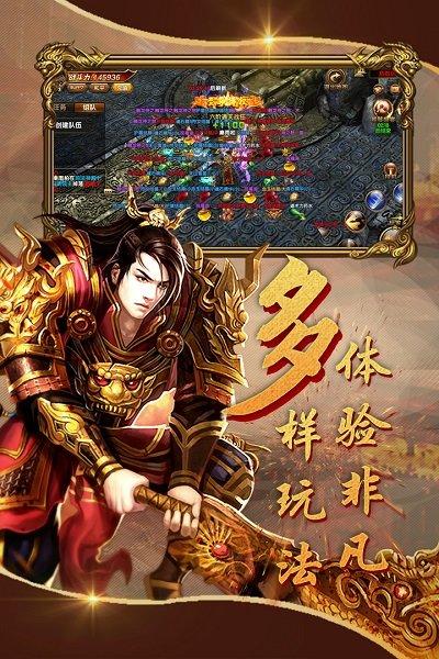 如何找到狂野篇章更新地址的实用教程