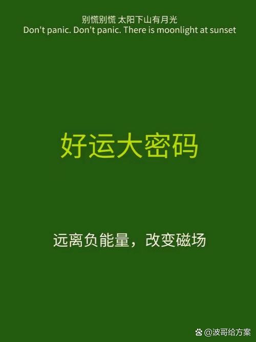 如何在重复人生官网上顺利开启游戏之旅
