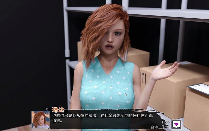 欲望觉醒下载安卓：深度解析与游戏体验分析