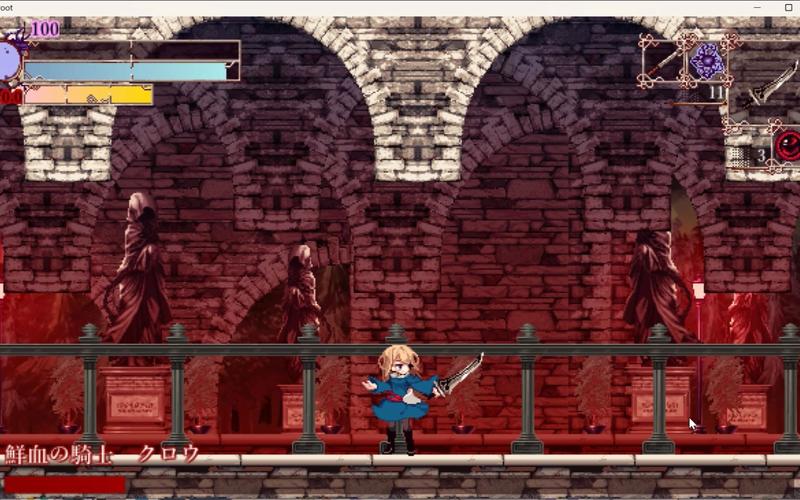 血之根源最新版本实用教程：新手必看指南