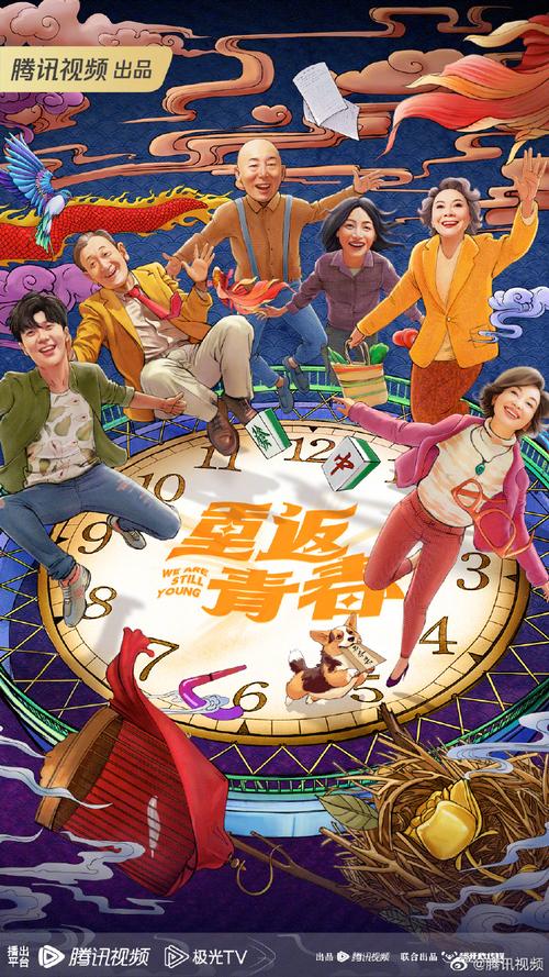 重返青春最新版本：绅士游戏领域的全新探索与分析