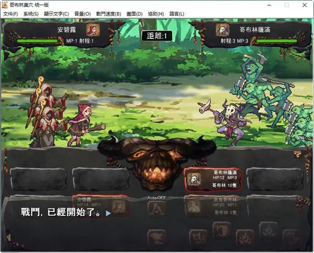 哥布林沃克汉化版最新更新内容深度解析