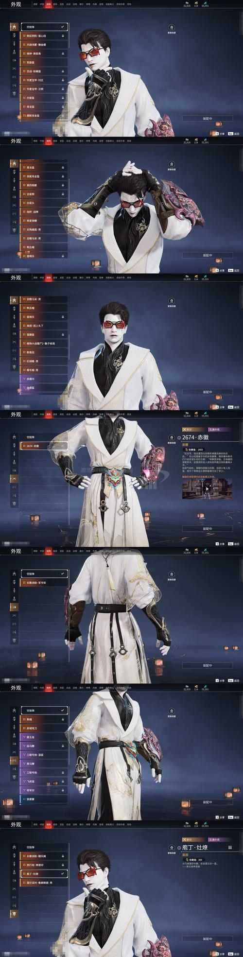 获取神话传记6最新版本的实用教程