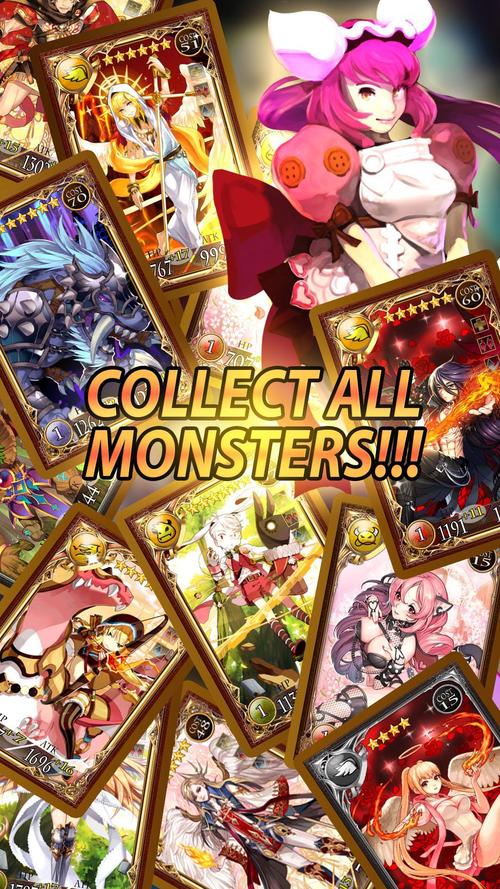 身体薪酬安卓：探索虚拟经济与玩家心理的交织