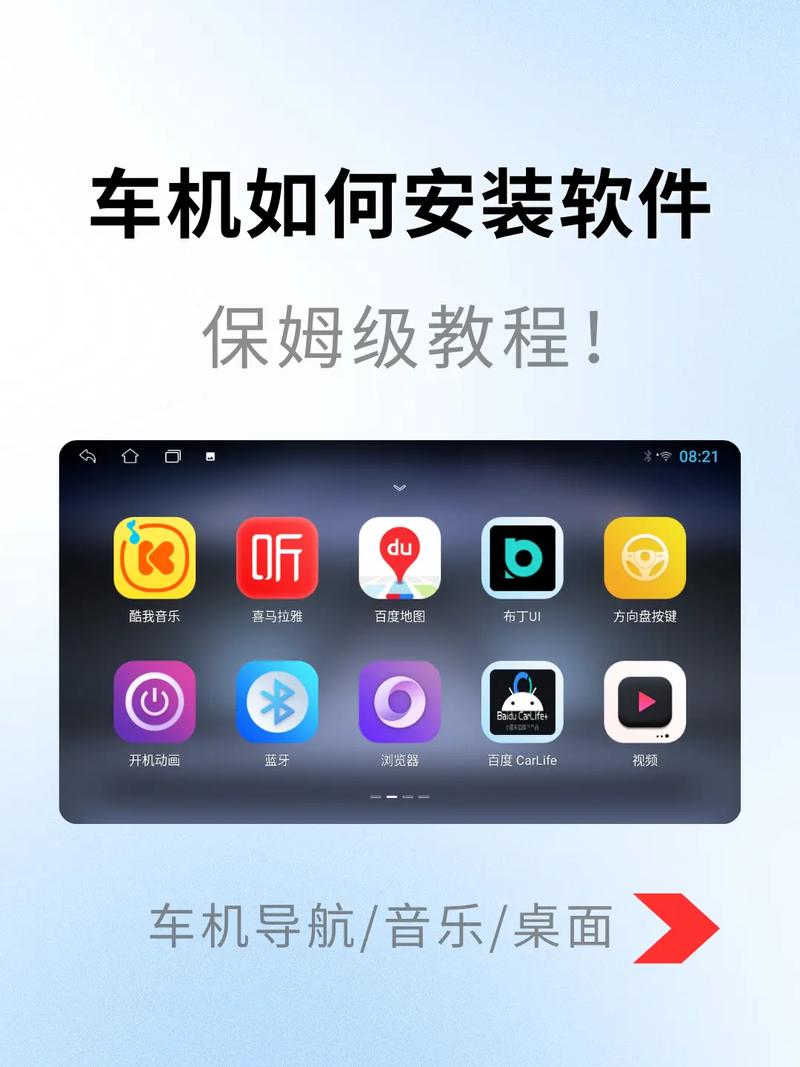 如何在安卓设备上下载和安装黑暗深渊的详细教程
