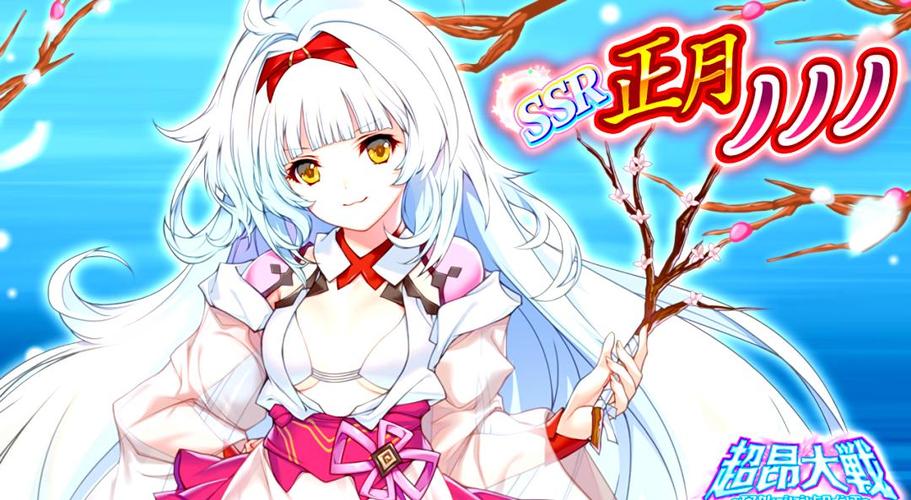 超昂大战安卓游戏下载详细教程