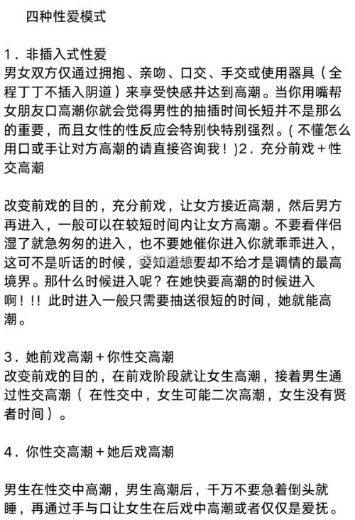 如何下载不雅的欲望汉化版：详细实用教程
