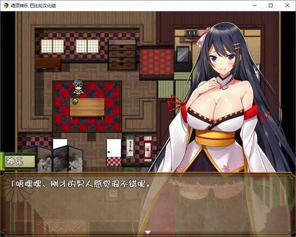 绝顶神乐下载安卓的详细实用教程