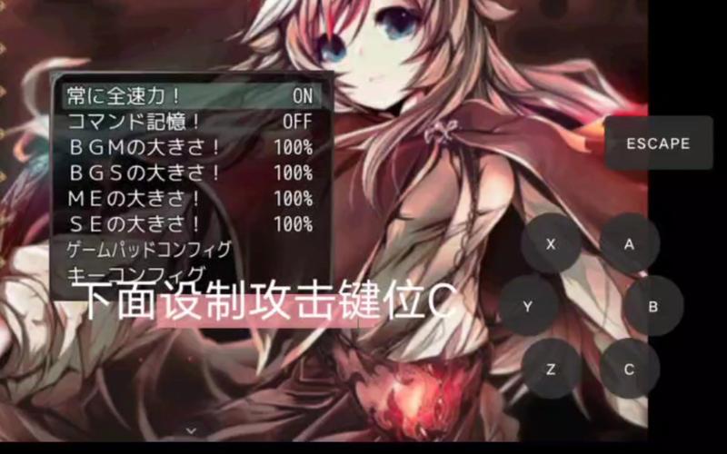 炼金术师安卓游戏新手教程：从入门到精通