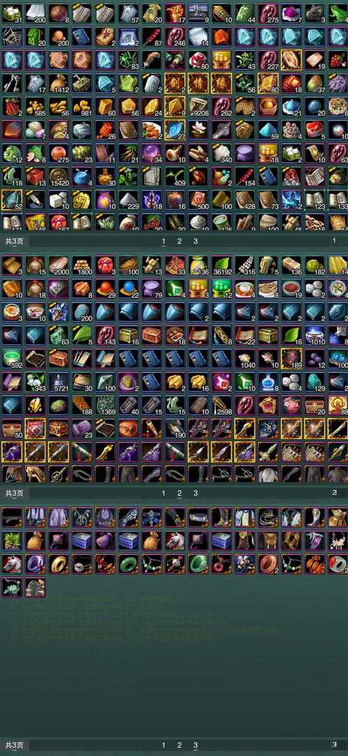 天然去雕饰汉化版最新更新内容实用教程