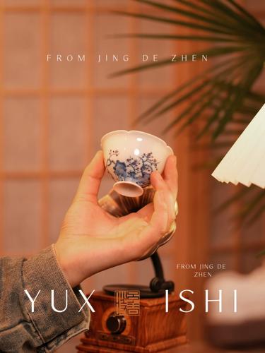 深入解析林昔予下载地址的获取与使用