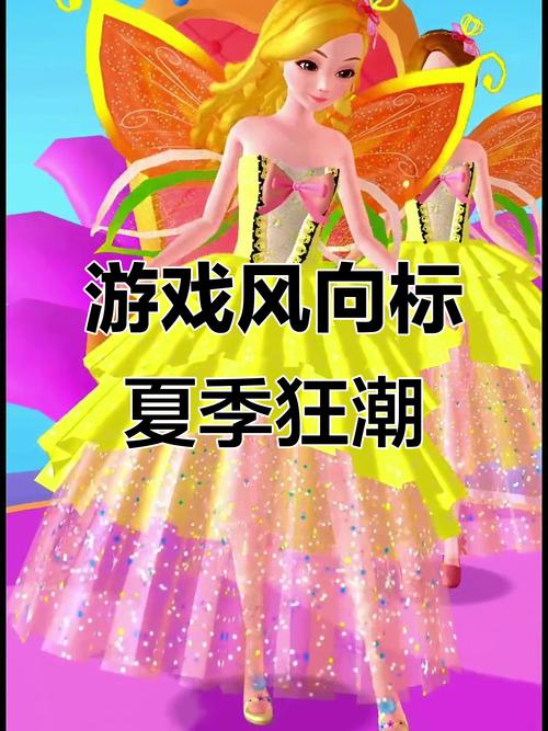 深度解析夏日狂欢游戏官网：绅士游戏的新风向标