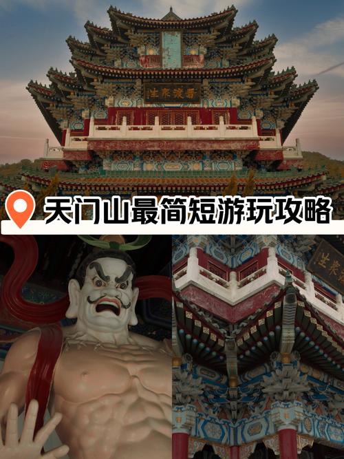 探索云中古城：结合历史与幻想的绅士游戏世界