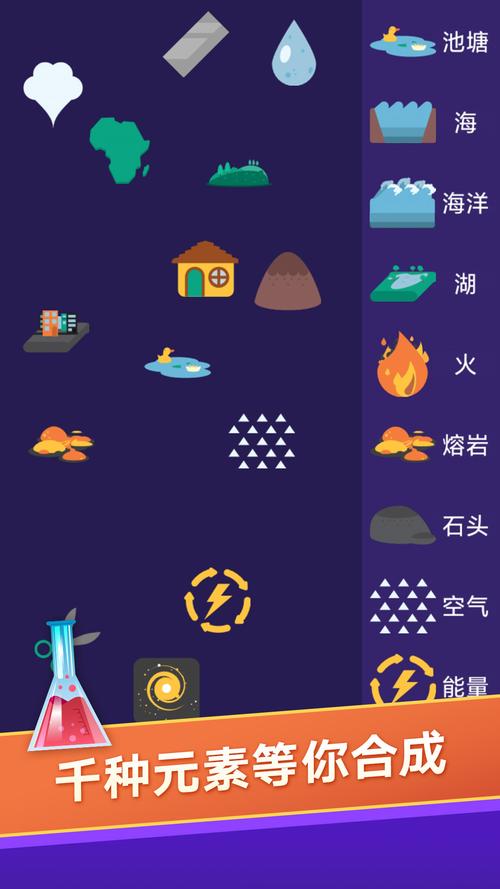 炼金术师下载全攻略：新手必看详细教程