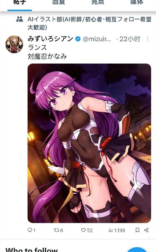 超昂大战版本大全使用教程：从入门到精通