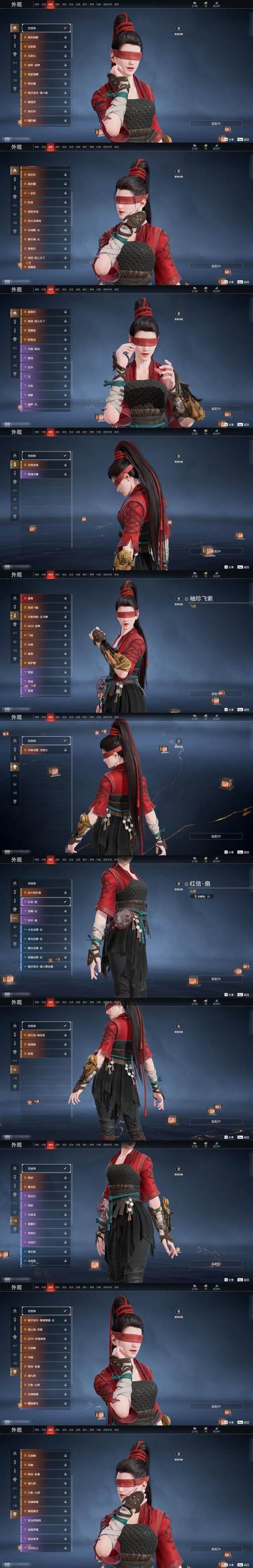 命轮逆旅游戏官网使用教程：新手入门指南