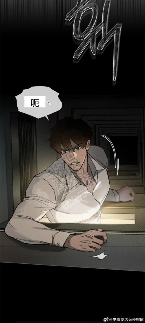 布莱顿市帝国更新日志：深度分析与影响