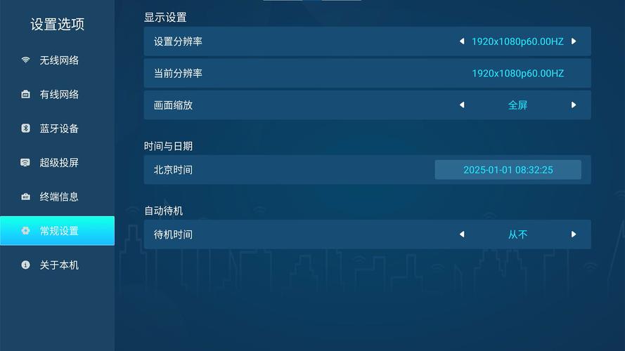 完美软件包最新版本的深度分析与应用展望