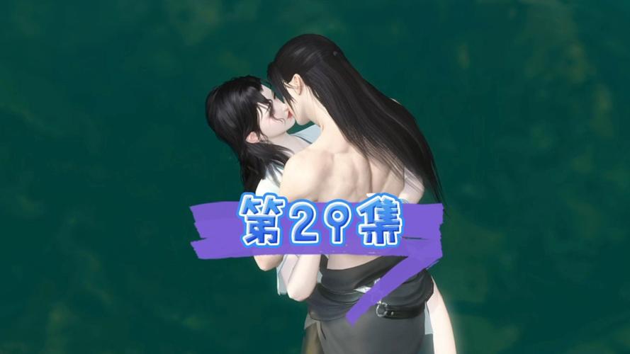 爱相思最新绅士游戏入门教程