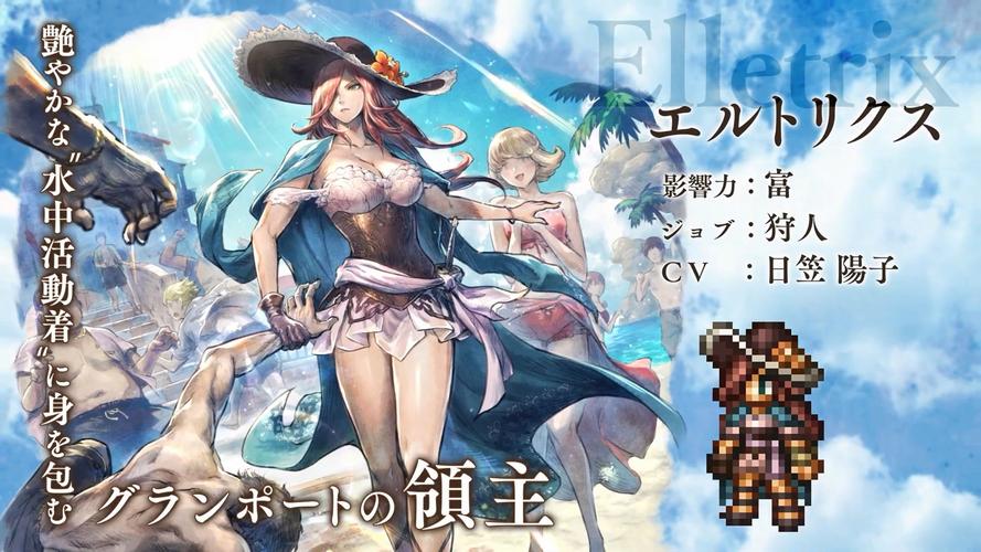 探索特工艾莲娜官网：深度分析与前景展望