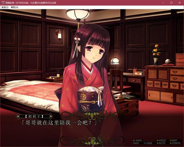 母娘乱馆官网使用教程：新手入门一步到位