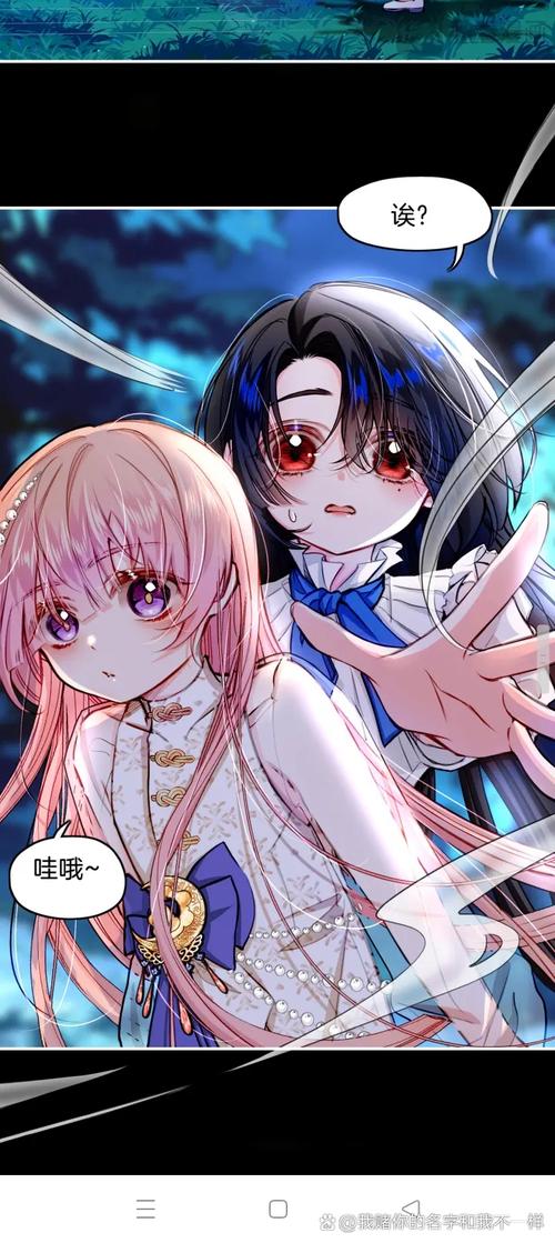 解析“我成了大反派”：深度剖析与下载地址探讨