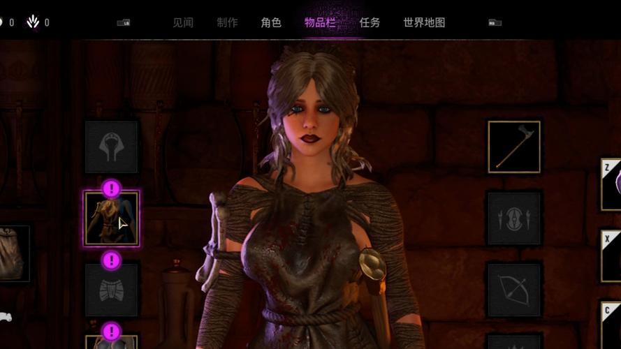 身体薪酬汉化版最新更新内容详解与操作指南