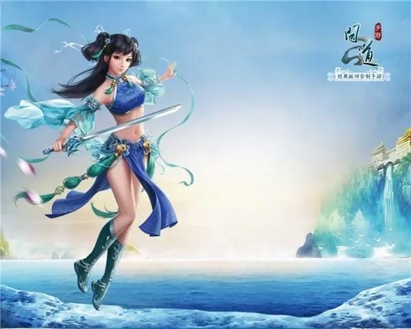 美女剑客晴美杨过游戏：剑术与情感的深度交融