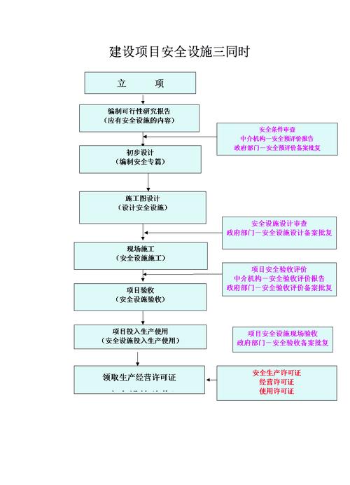 深入解析：如何安全下载《继母与继姐》的首选平台与注意事项