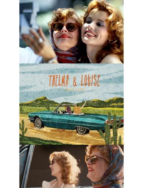 探索女权大学下载的路径与挑战