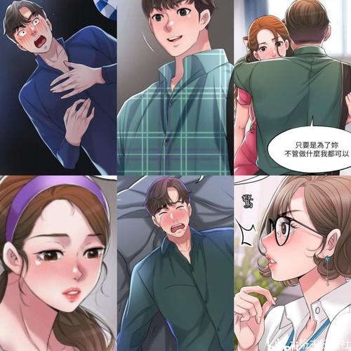 幸福督市最新版本深度分析：探索其独特魅力与潜在挑战