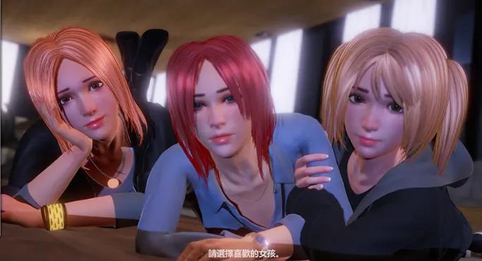 完美女友如何下载：深度解析及实用指南