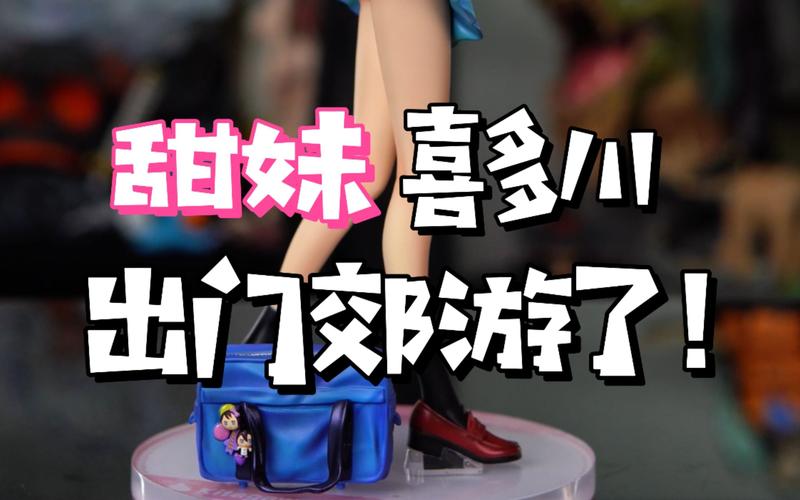 完美女友如何下载：深度解析及实用指南