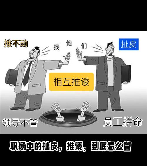 深入分析“我不是领导者官网”：绅士游戏的独特魅力与市场前景