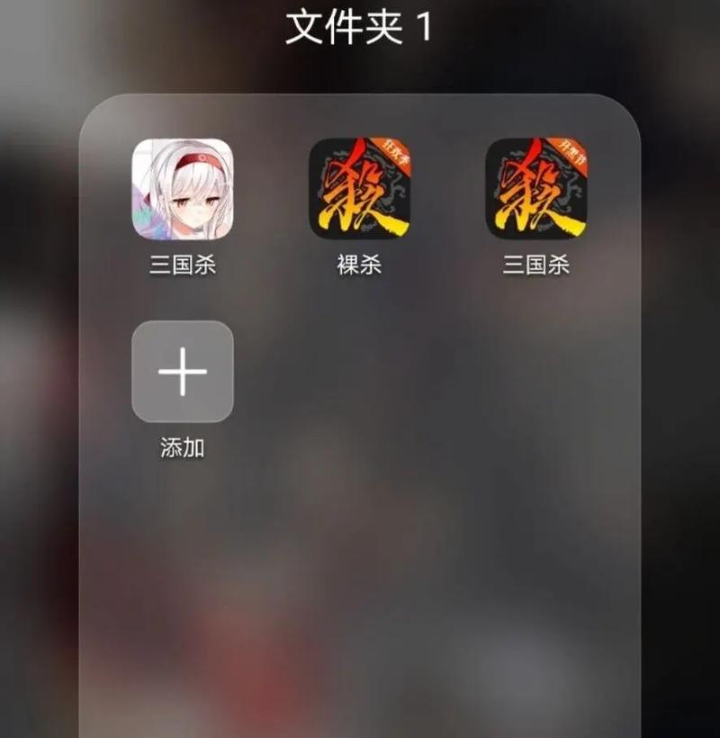 如何下载“杀了她”游戏：实用教程与步骤详解