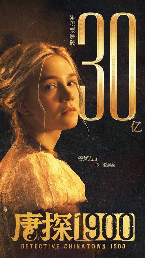 探索我爱你的妻子：安卓平台的绅士游戏新潮流