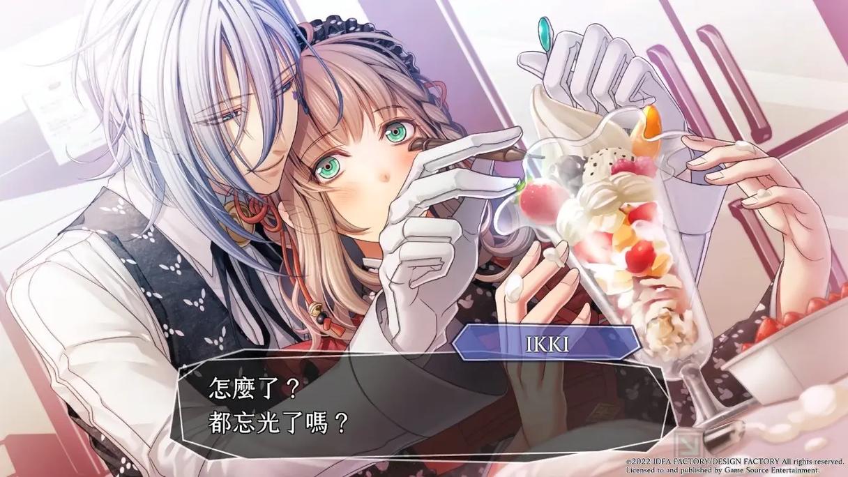 探索《我的失忆症女友》：一款充满创意与情感的游戏解析