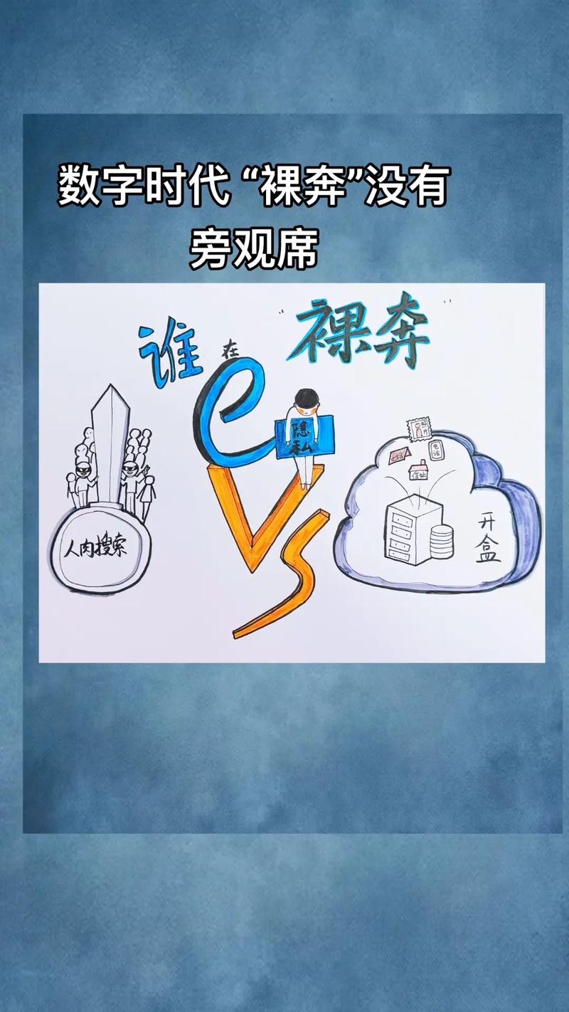 在数字时代找寻“没有更多钱”的下载资源：深度剖析与实用建议