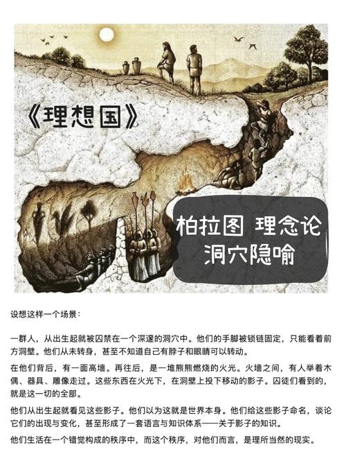 深度分析：奴役的秘境安卓汉化的市场潜力与玩家体验
