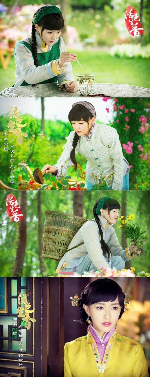 活色生香最新版本实用教程：简单易懂的操作指南