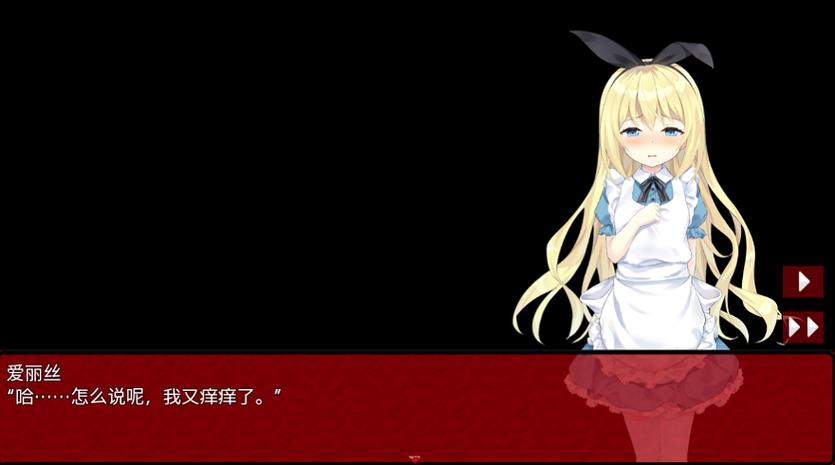 爱丽丝传说安卓：新手入门指南与实用技巧