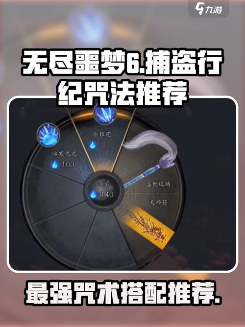 破解魔咒：探索《诅咒铠甲汉化版》的最新更新内容