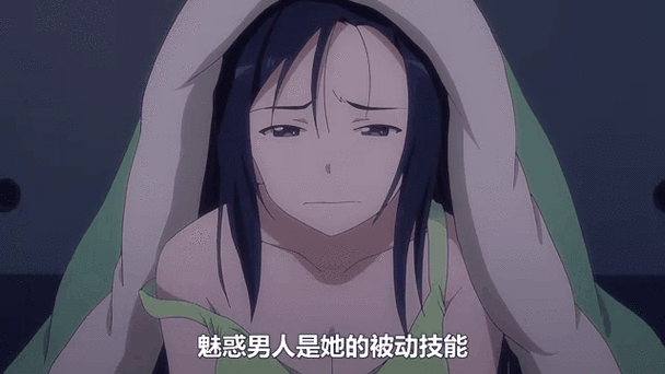 探索《纯情魅魔的同居生活》的下载途径及市场影响