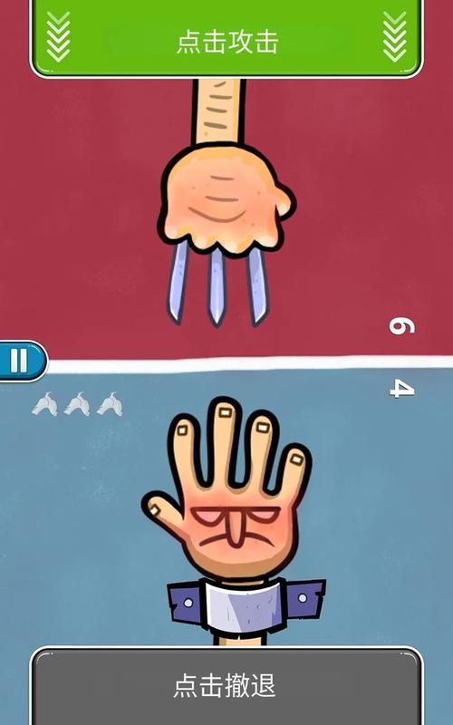 心脏问题与游戏下载：潜在影响与解决方案