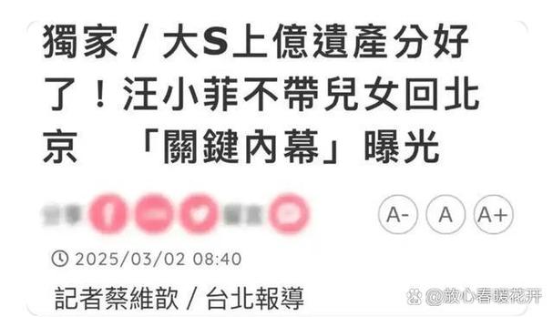 规则支配更新地址的实用教程