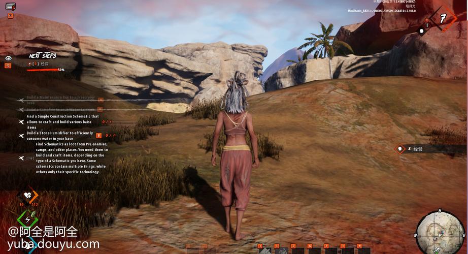 探秘《最后绿洲》汉化版最新更新内容：游戏机制与玩家体验的深度分析